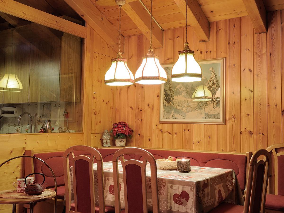 Cosy 3.5 Pièce à